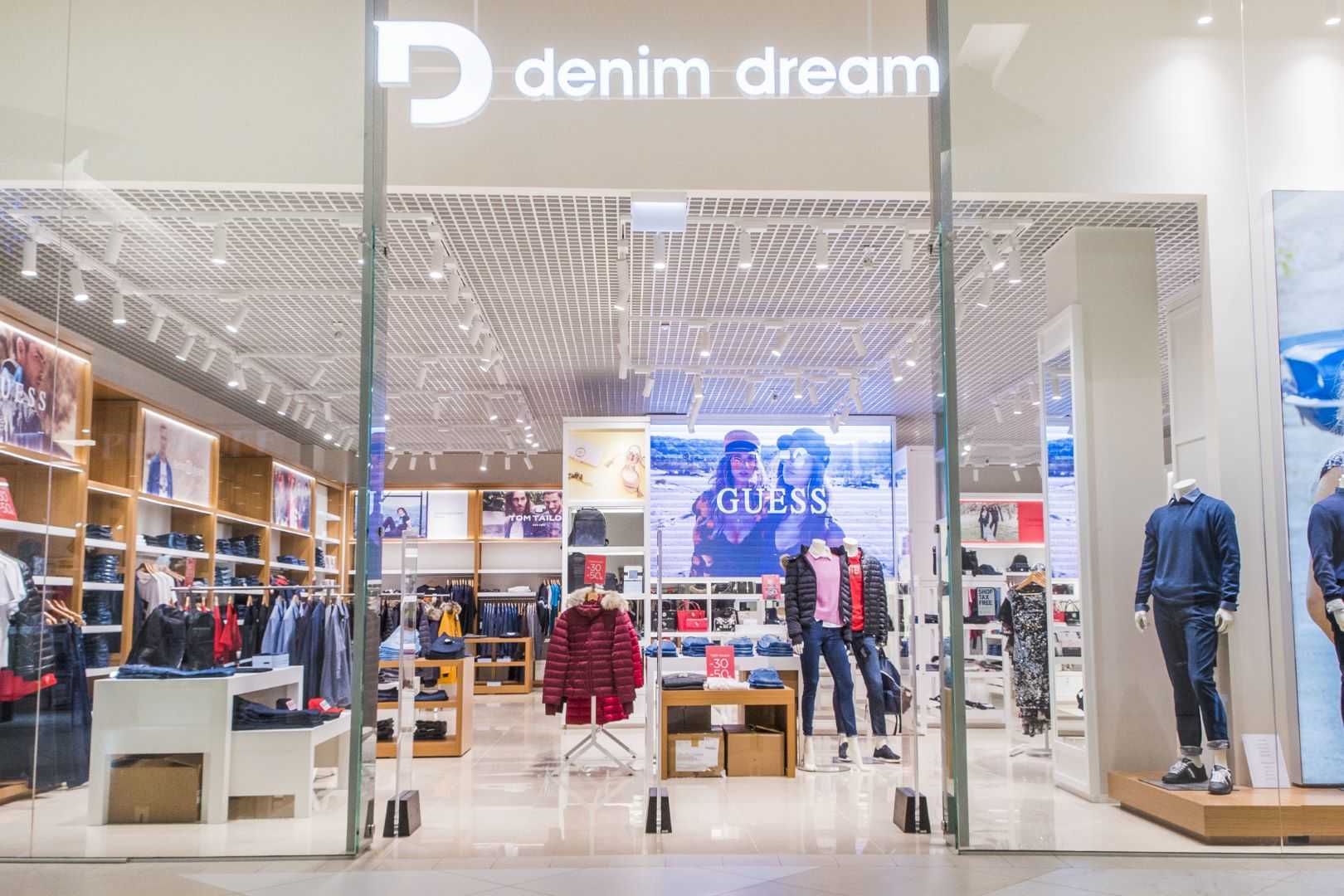 Denim Dream opened in Viru Keskus their most exclusive store in