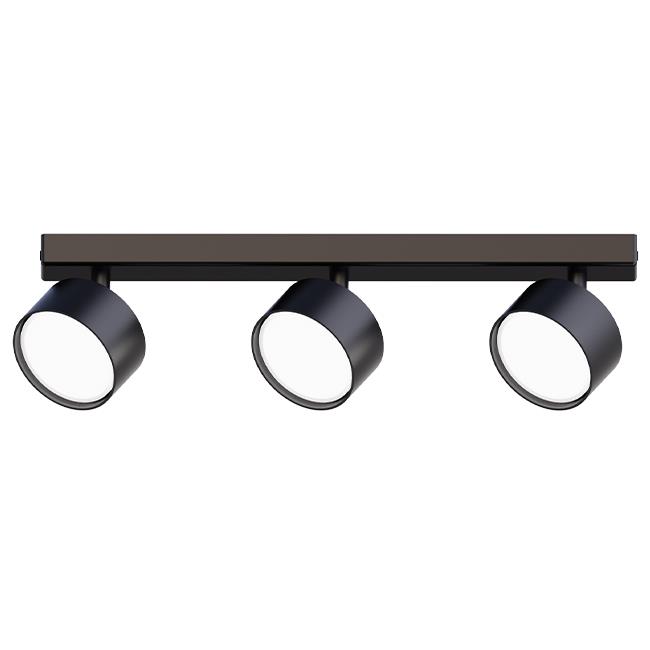 Ceiling light CAPRIS movable, GX53x3, black